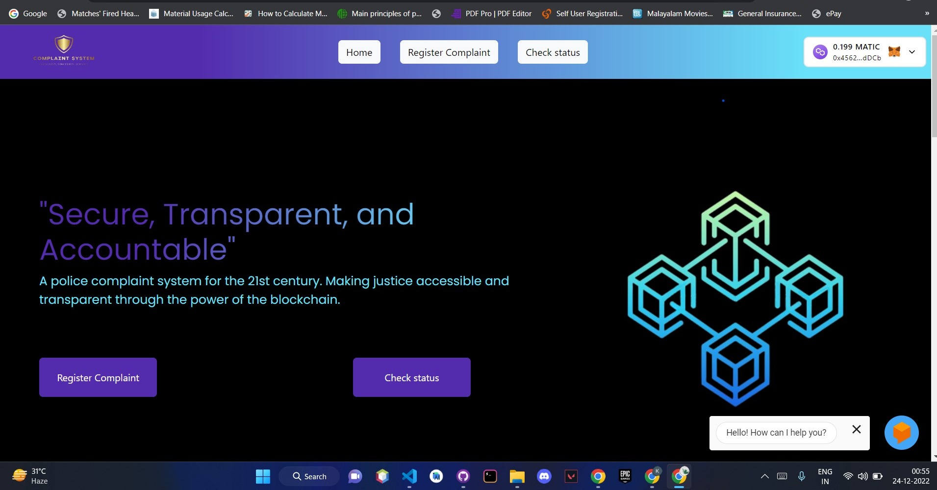 NextGen police complaint system